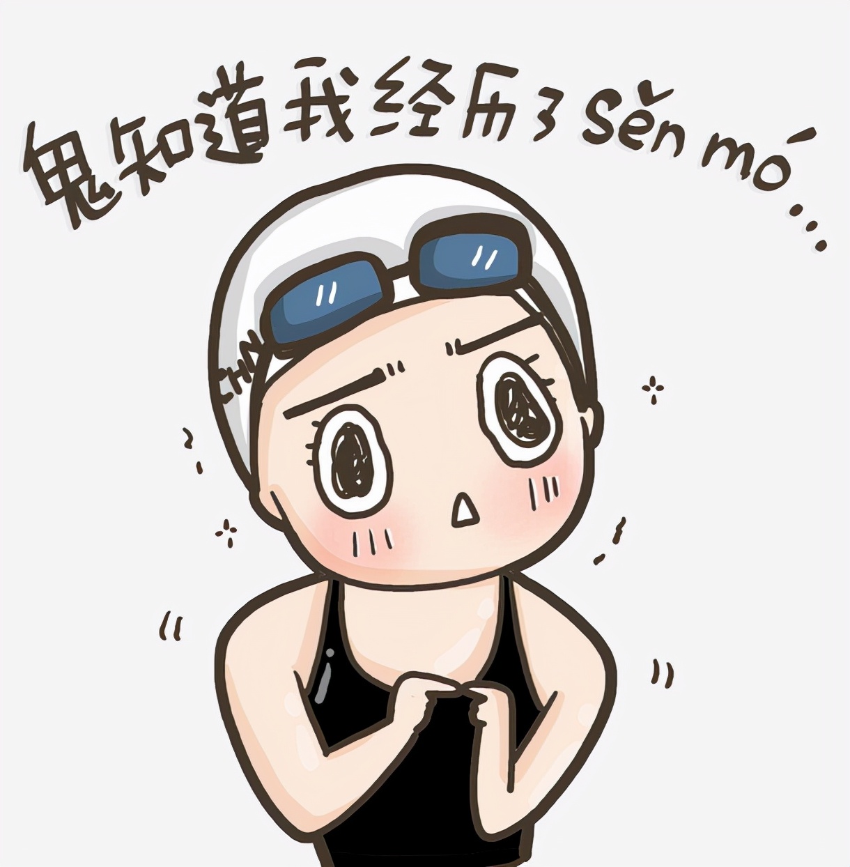 读研和考研哪个更有出路,读研与考研哪个更苦更累