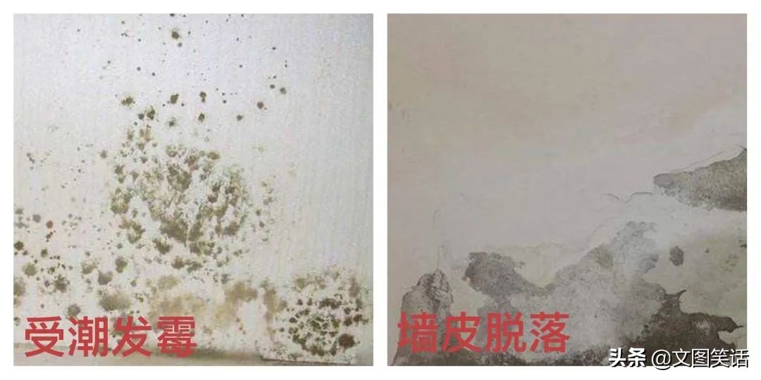 墙面开裂维修灰尘大吗,墙面裂缝掉皮修补的方法