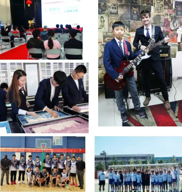 力迈中美,力迈中美国际学校口碑