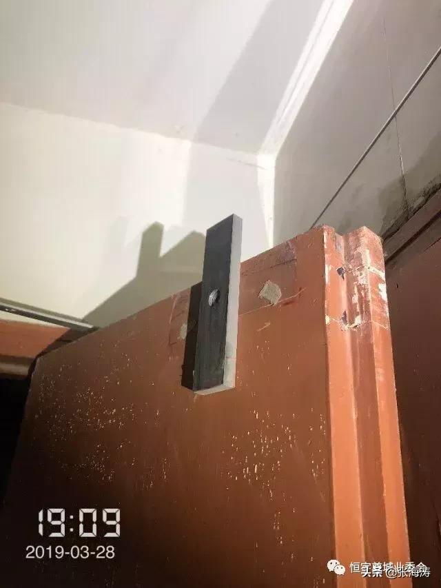 物业资讯：恒宇尊城小区2019年第1季度物业服务考核结果的通报