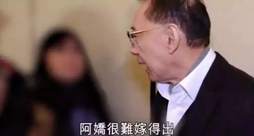 阿娇离婚前夫现状,阿娇离婚原因揭秘