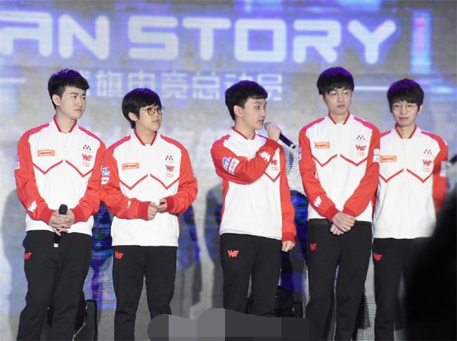 S9微笑正式登上BP台!WE新打野没比赛就被曝黑历史