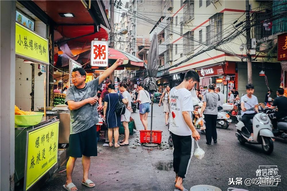 重新找到！南宁这5家老店，搬店后的新地址，依然排队排到飞起！