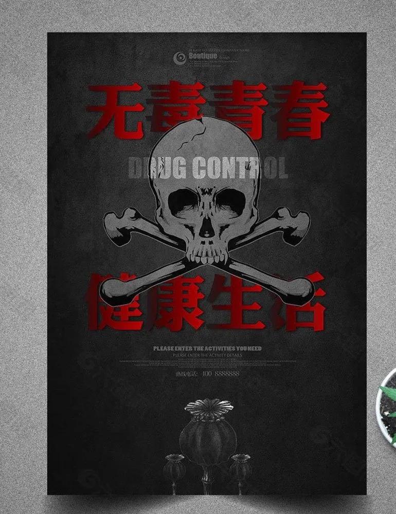 快速获客100个营销方案,吃多少送多少活动营销方案