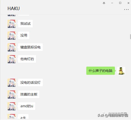 bootmgrismissing是硬盘坏了吗,联想电脑显示bootmgrismissing