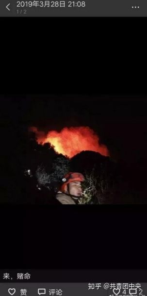 中国的伟大源于什么,中国的伟大在于