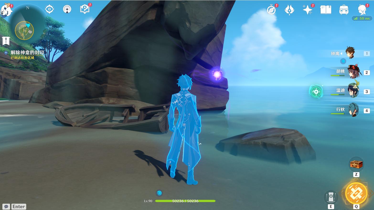 原神任务稻妻攻略汇总,原神稻妻世界任务大全领取和攻略