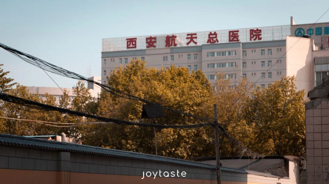 西安航天城在哪一块,西安的航天城