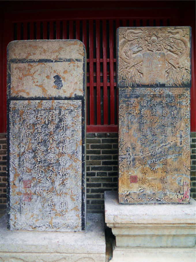 鏇查槣瀛斿簷鍥涘杞洖,鏇查槣瀛斿簷涓囦笘甯堣〃鍖鹃