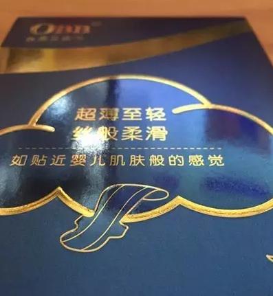 苏菲卫生巾里小虫子怎么处理,卫生巾上有黄色的小虫子