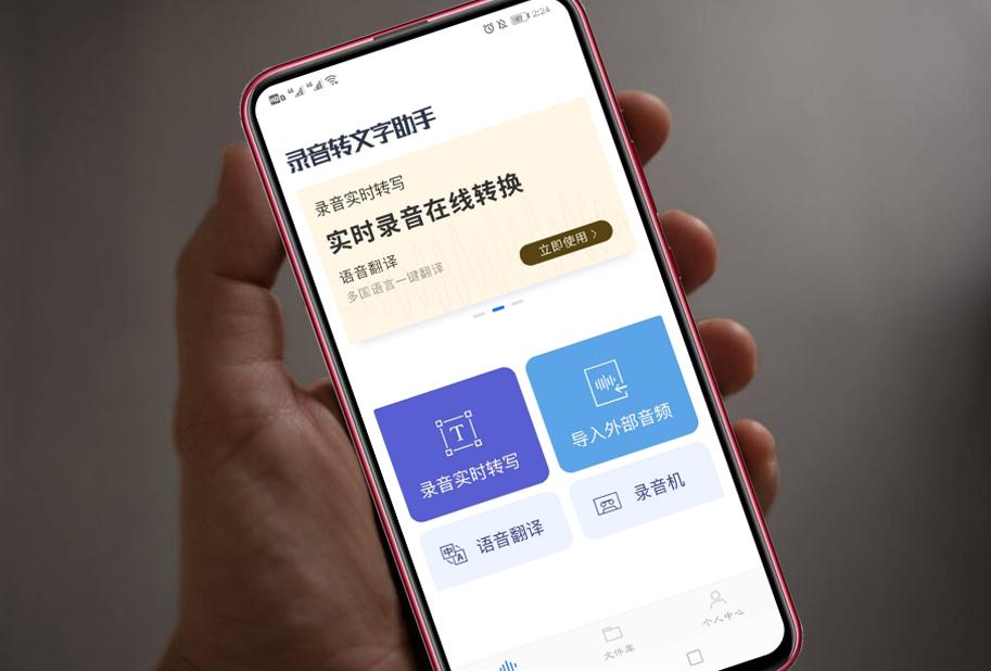 手机号换了微信登录不了了怎么办,手机号换了登录不了怎么办