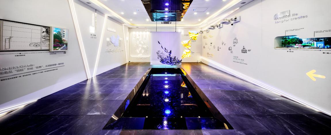 悦智，带来有温度的生活方式