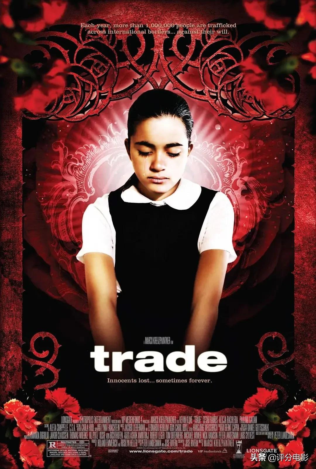 13岁处女之身被拍卖:人心可以有多黑暗?