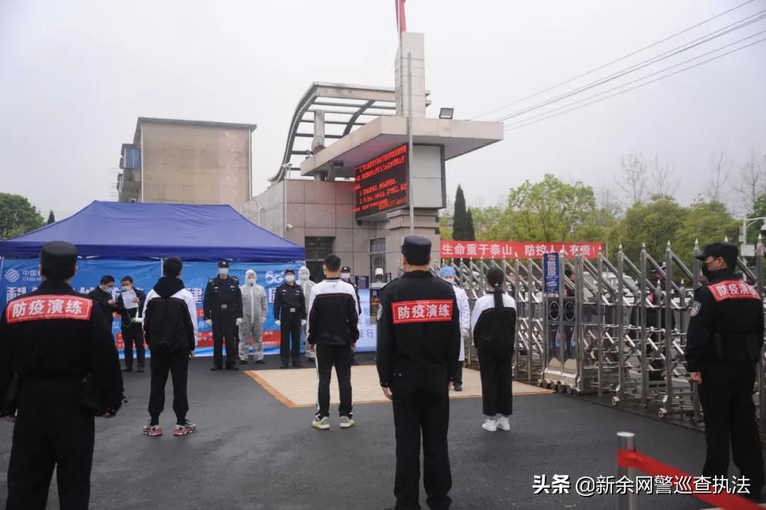 江西新余复学,新余复学的最新通告