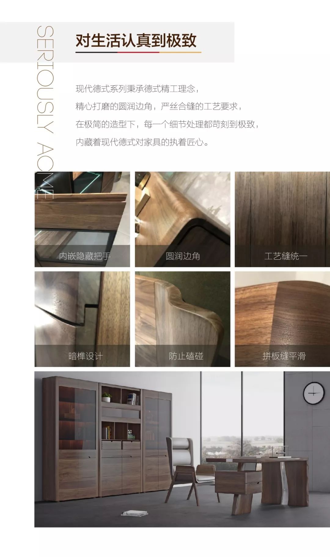 澳凡家具2020与你同行,澳凡家具价格表大全及图片