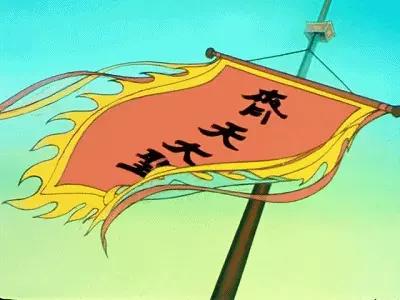 适合3-6岁儿童看的动画推荐,适合小朋友的国产经典动画