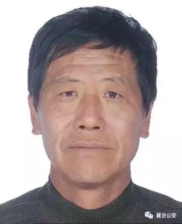 通缉这19名摸金少尉！如有线索请立即报警！