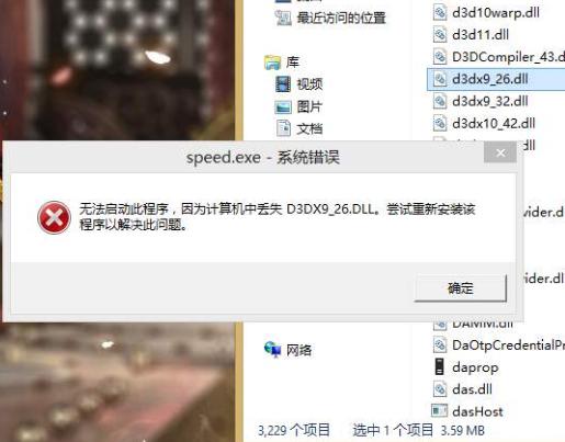 电脑常见故障及排除，出现问题不要慌，多数自己就可以修复