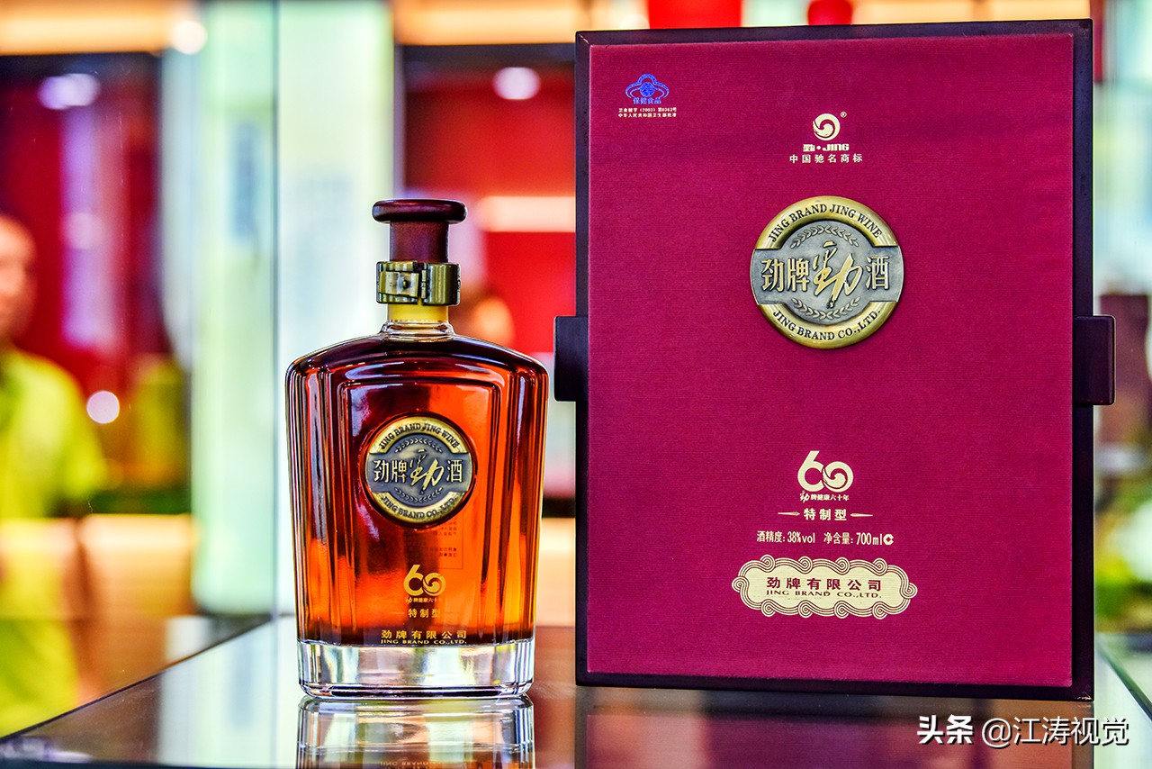 走进劲牌一场触及酒魂的健康文化,劲牌酒文化