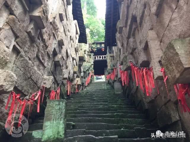 广安巴人石头城,广安巴人石头城门票