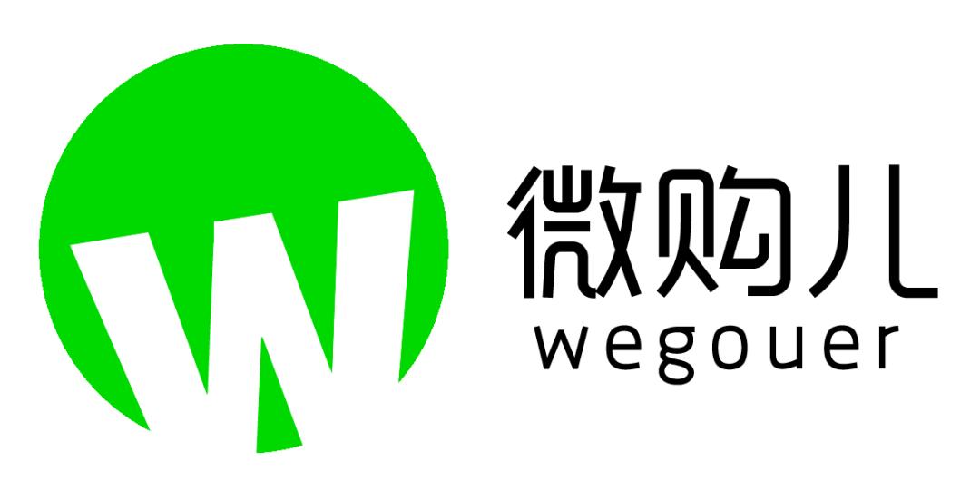 想爆单断货就上微购儿零售直播商城小程序