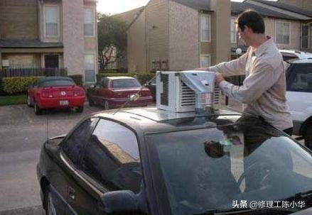 汽车空调常出现的问题及解决方法,汽车空调有问题可以换吗