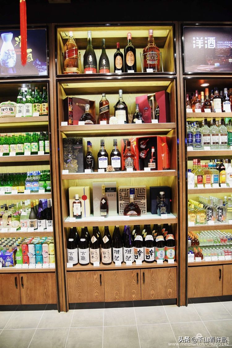 许昌胖东来名烟名酒都卖什么,许昌名烟名酒团购中心