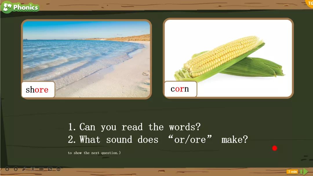 某大机构流出的Reach课件PPT，让老母亲带娃如虎添翼