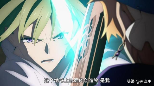 命运冠位指定恩奇都,命运冠位指定终局特异点