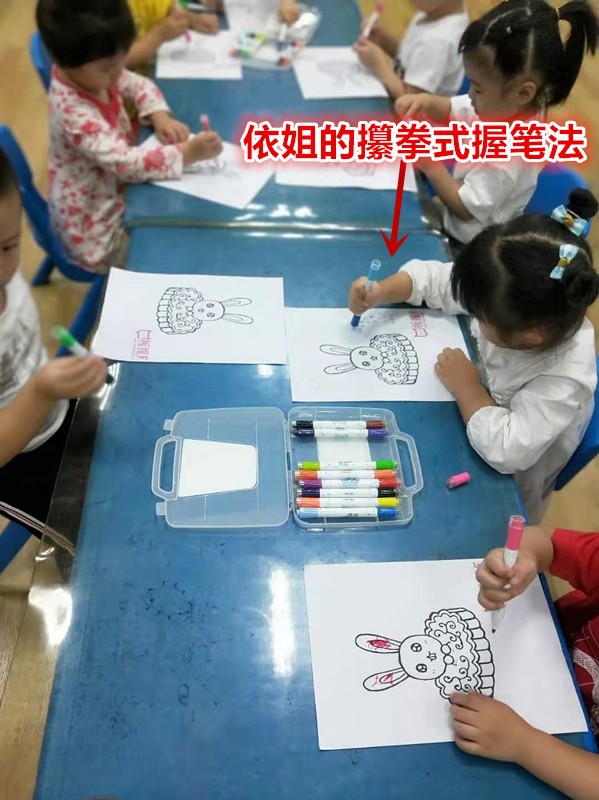 开学了准备什么东西上学,开学东西准备好了没