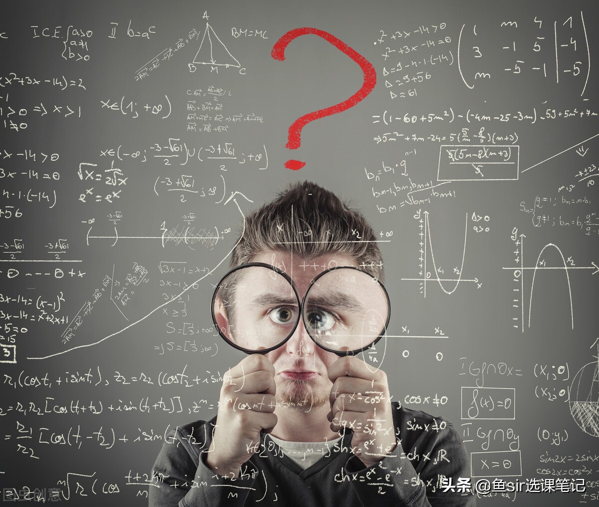 学而思的摩比系列好不好,摩比爱数学跟学而思哪个难