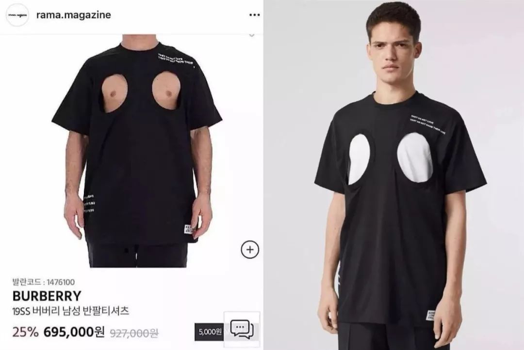 六万五的风筝,6000多的风筝