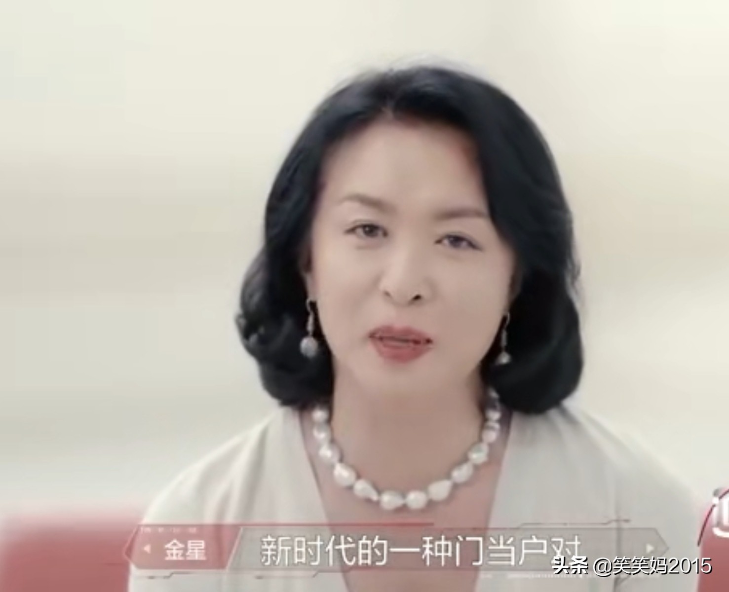 2013浙传女生退学,浙传女生退学