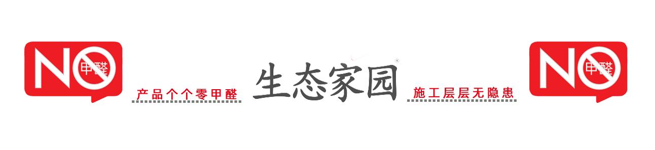 轻质抹灰石膏夏季施工注意事项,夏天粉刷石膏凝固时间