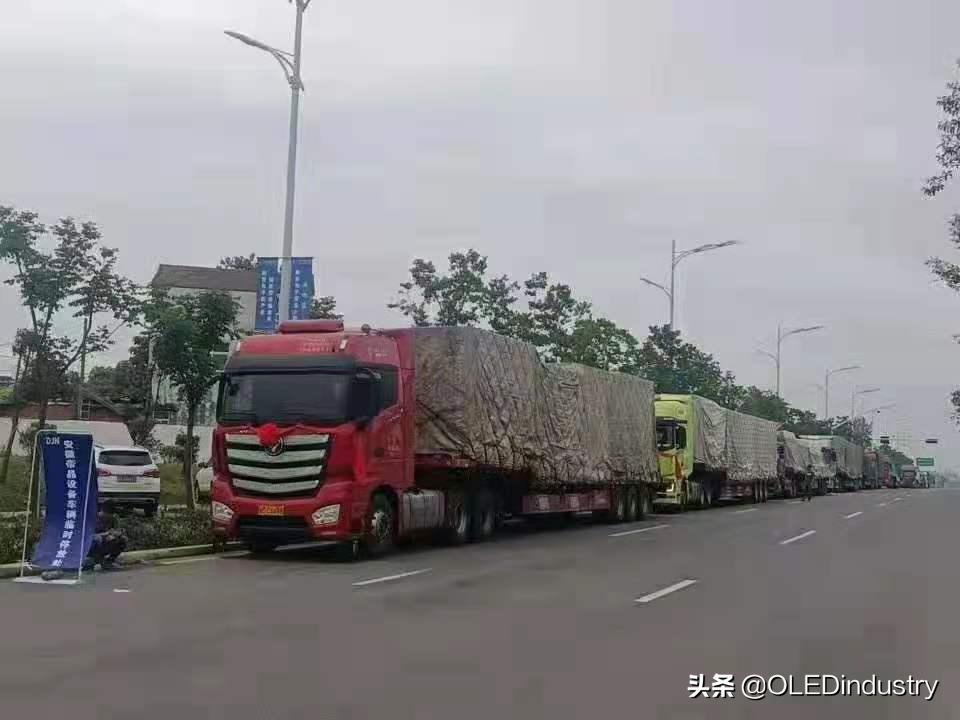 安徽帝晶光电怎么样,安徽帝晶光电有多忙