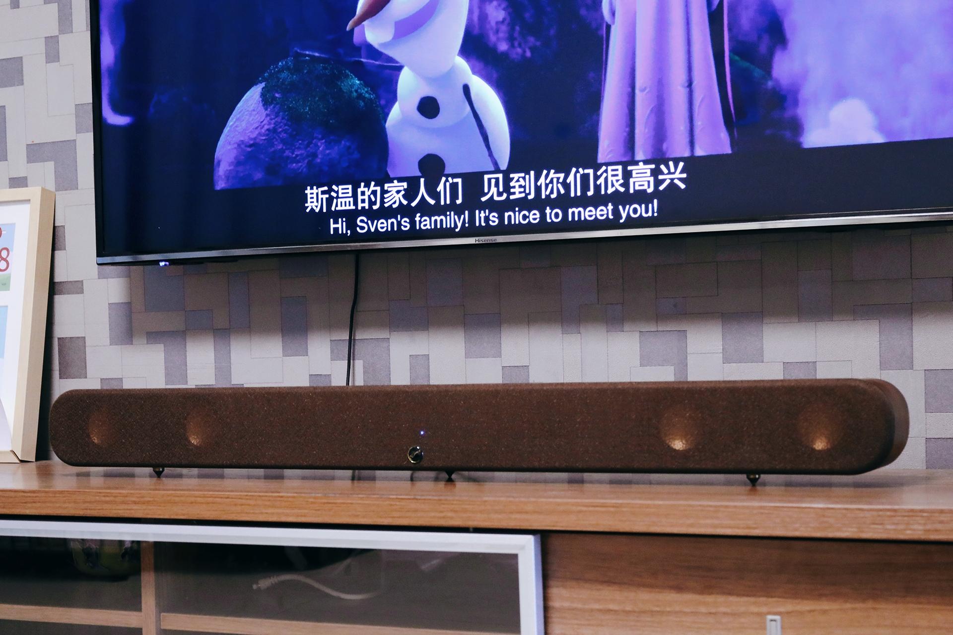 惠威m200音箱测评,惠威m200-bar测评