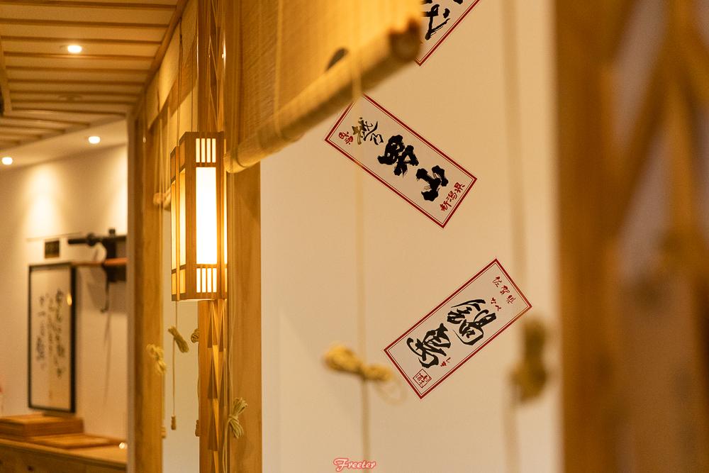 五郎大叔烧鸟,海口五郎烧鸟店