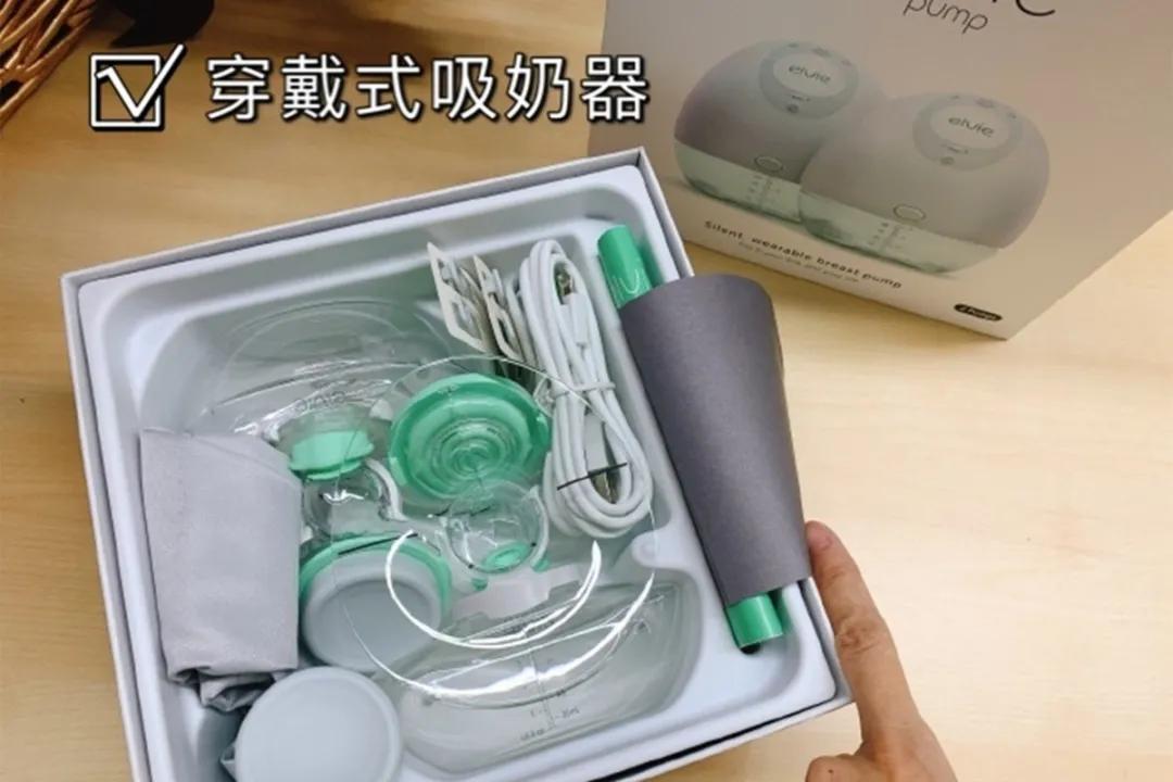 糕妈：二胎后入手的好物，这些一点都不后悔