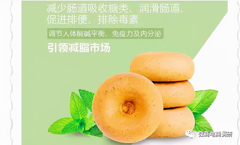 普通食品并不具备减肥作用，巅峰燕云现行*轨双**制有何特色？