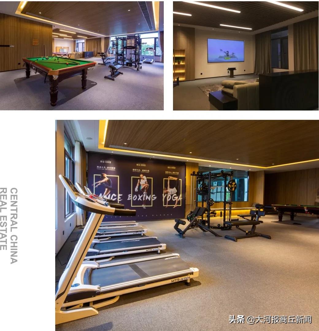 商丘建业重磅升级|2020三好五优美好+，启程幸福新生活