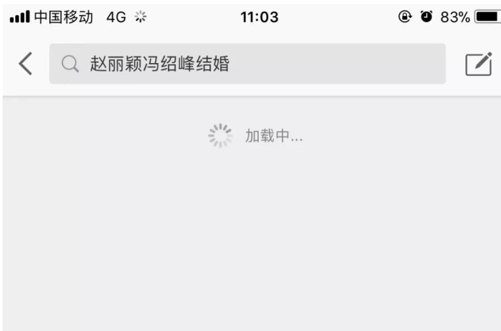 微博服务器异常,微博服务器宕机