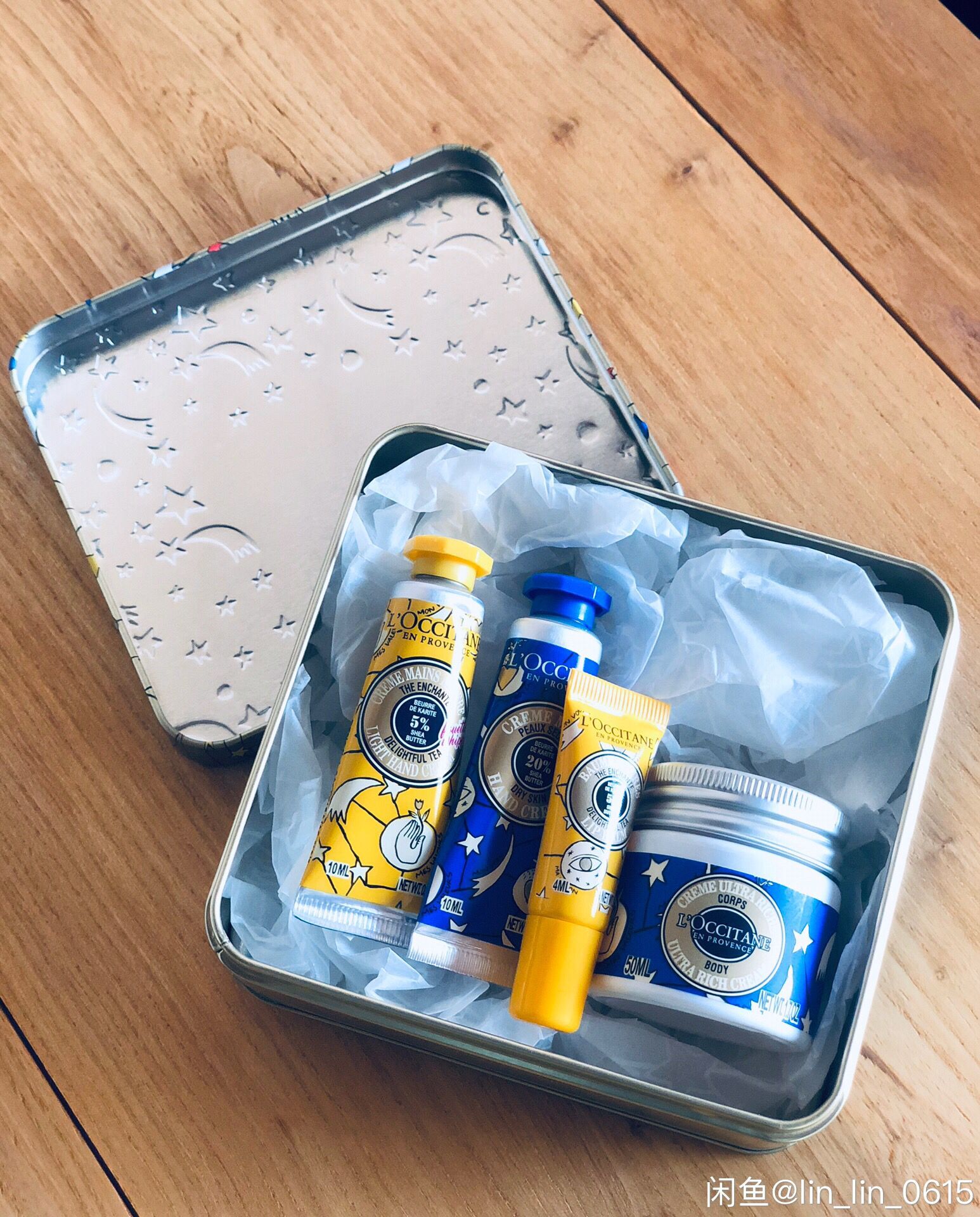 除了蒋梦婕,吴昕在闲鱼卖的产品价格很实惠,但同样遭到网友吐槽