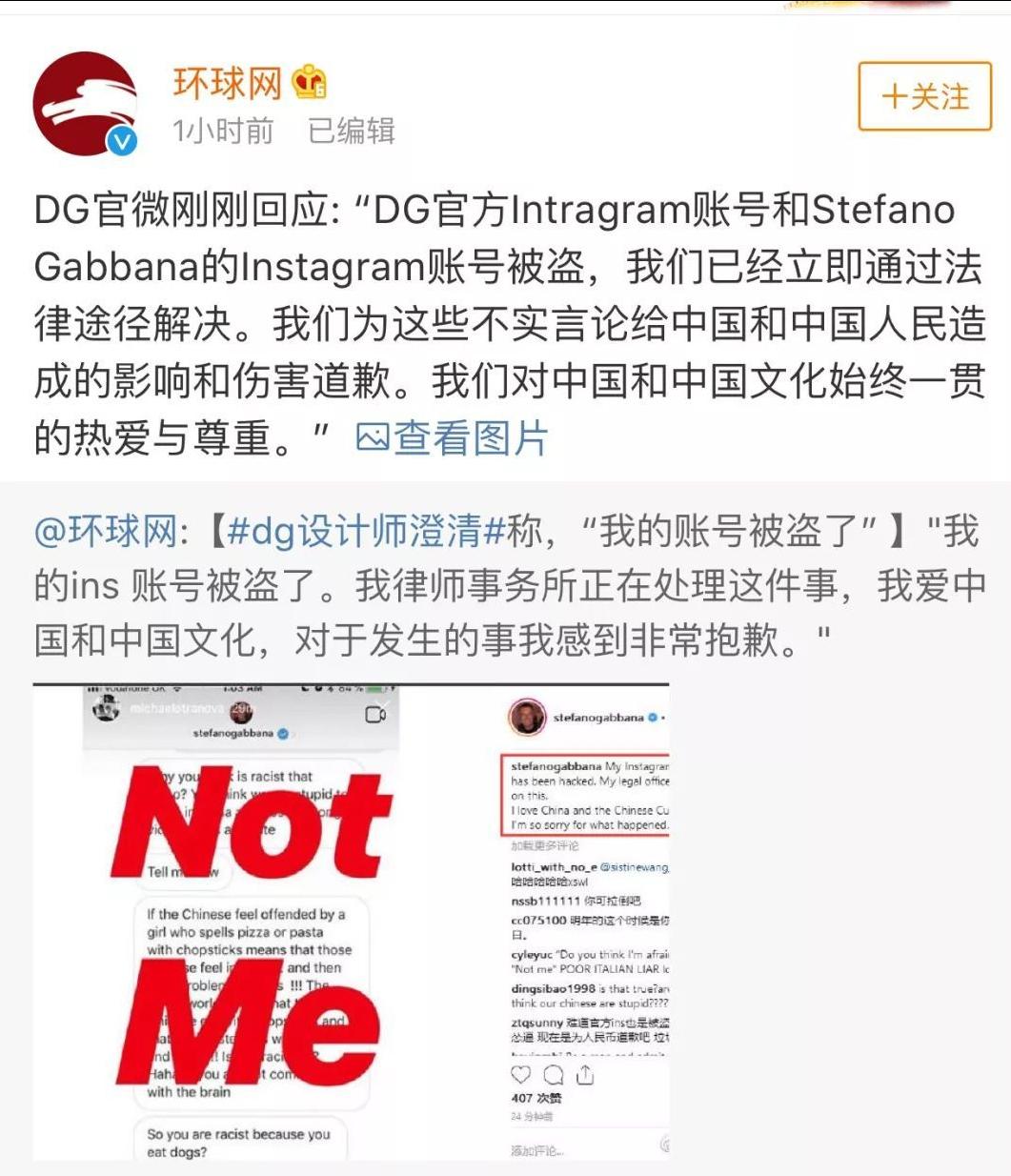 乐天玛特会退出中国吗,乐天玛特退出后的城市现在怎么样