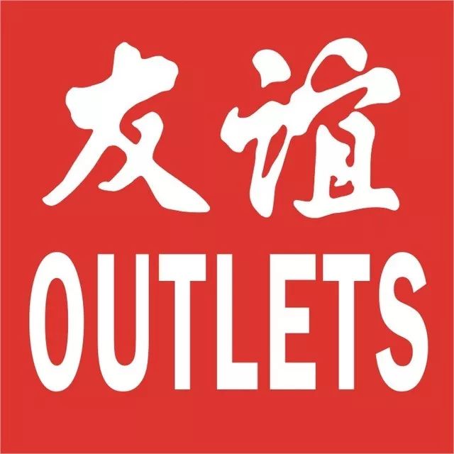 广州35家商场,最新营业时间