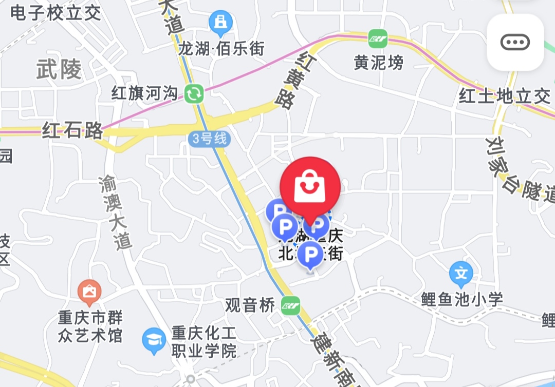 重庆大坪龙湖时代天街最新视频,重庆金沙天街现在开放营业了吗