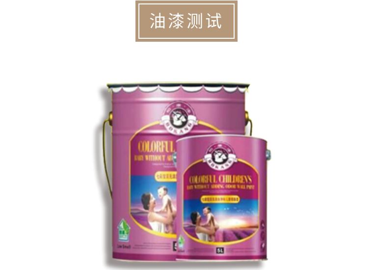 口碑好家庭装修质量放心可靠,家用装修质量好