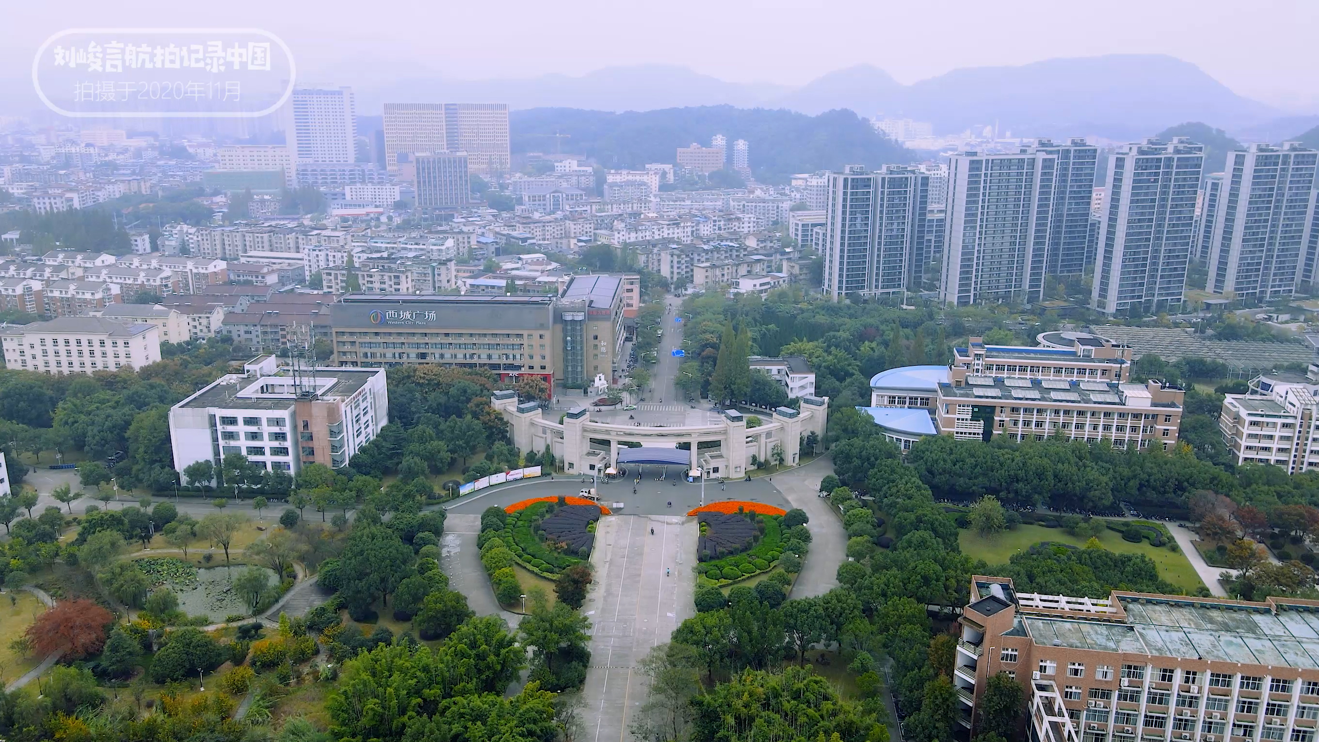 丽水的城市发展如何,丽水城市发展变化