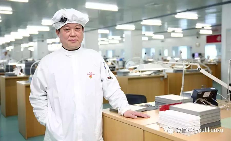 海鸥党徽纪念表,海鸥70周年祖国万岁手表