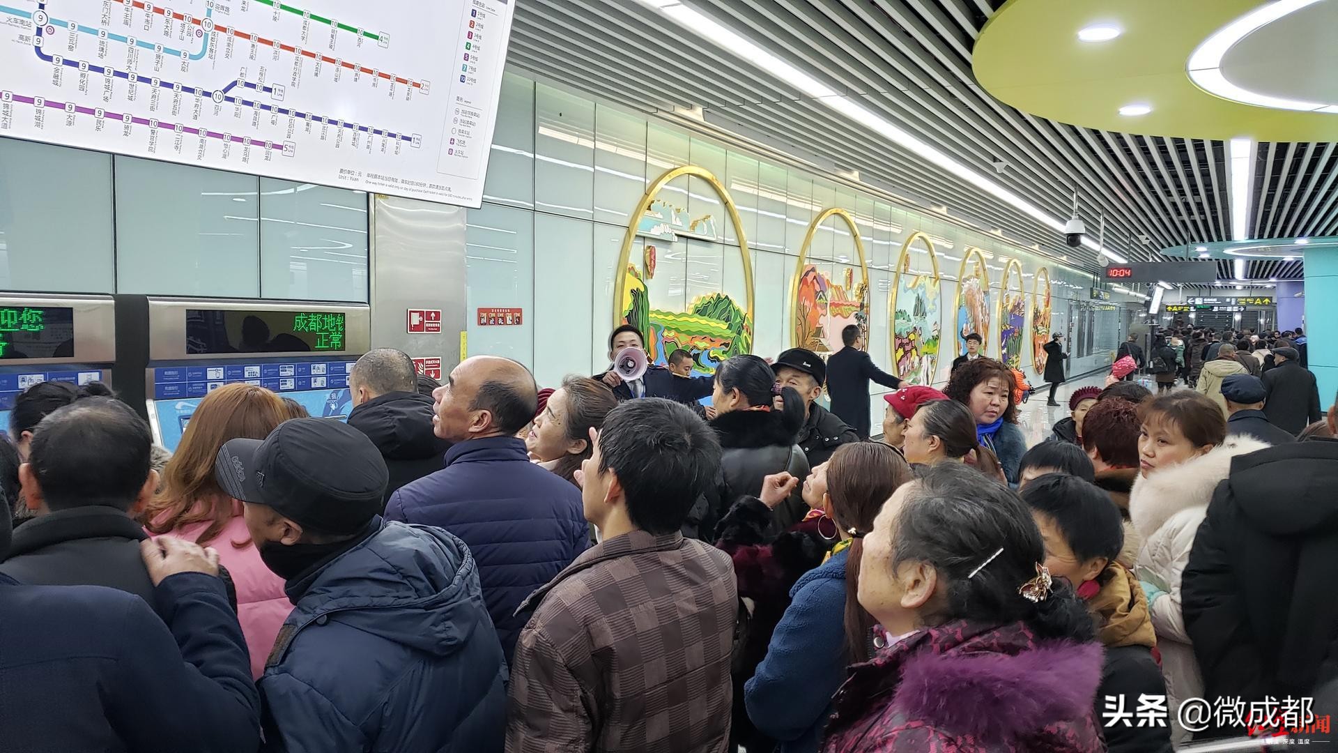 成都6号线湿地公园,成都地铁直达生态公园