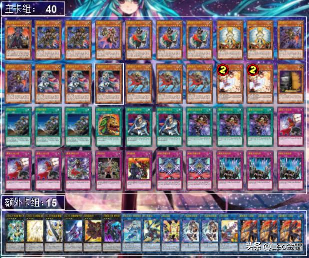 游戏王红莲魔卡组,游戏王魔救卡组在哪买